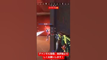 やっぱピーキーが最強だわ（3タテ） #万キルレイス #apex #apexlegends #エーペックスレジェンズ #配信 #切り抜き