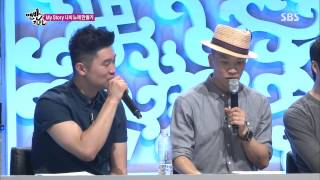 맨발의 친구들 Barefoot Friends 130804 #9(4)