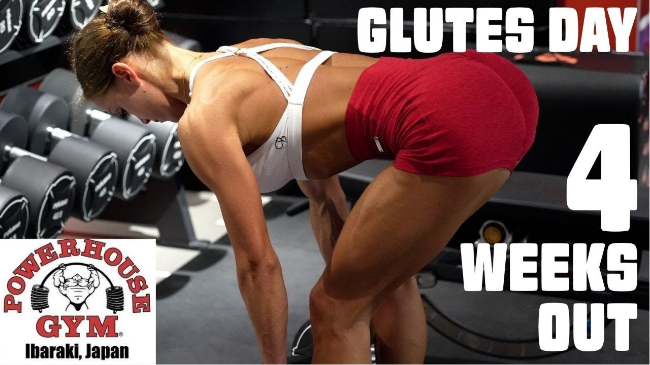 【筋トレ女子】 JAPAN PRO まで残り4週間！IFBBビキニPRO のお尻トレ in パワーハウスジム茨城ジャパン