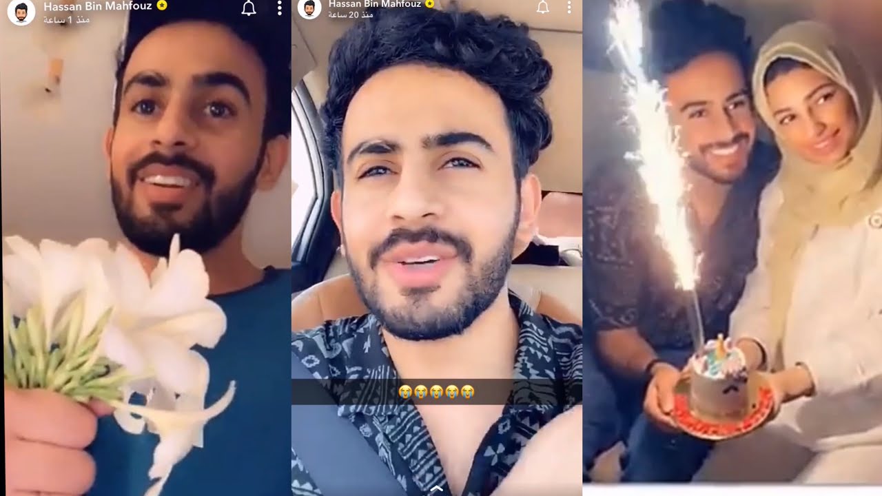 سناب فرح حكيم