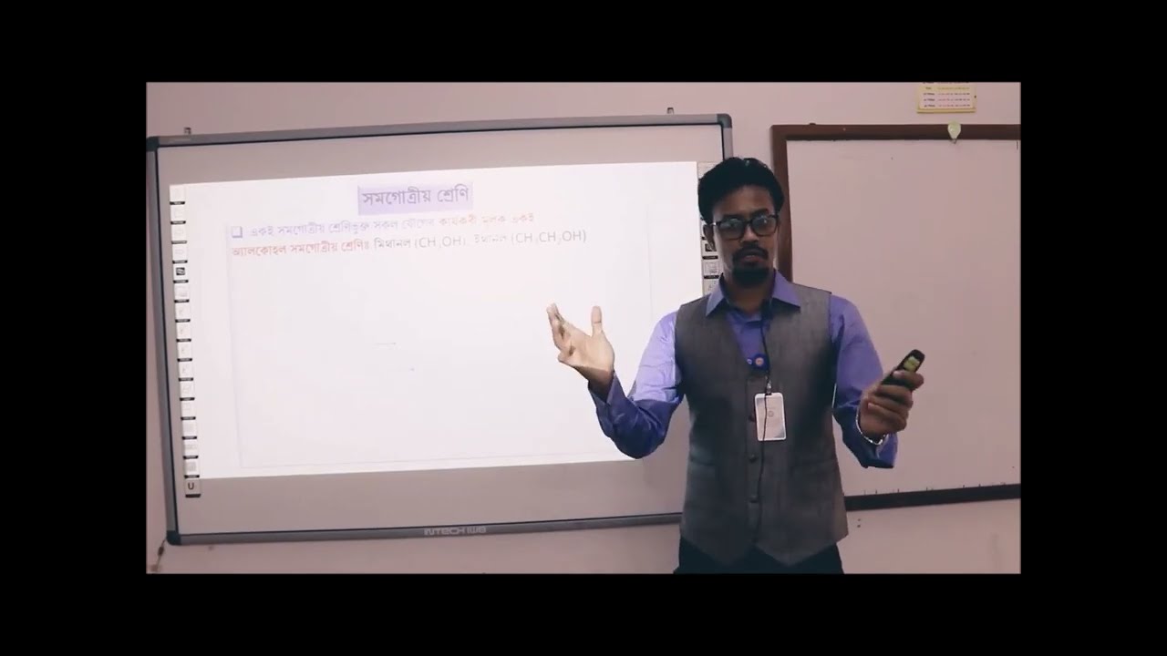 Homologues Series: Organic Chemistry