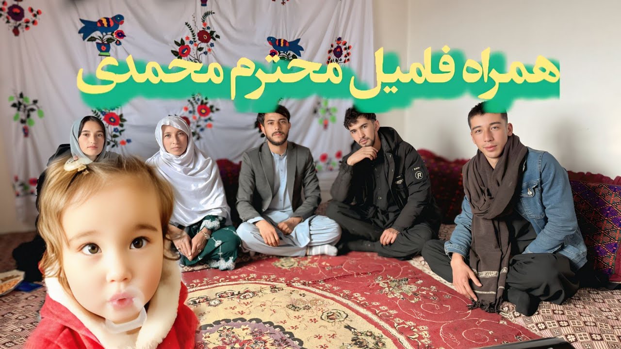 گفتنی بشیر محمدی: چینل یوتیوب جدید را چی قیسم رشد بدهیم؟؟(ویدیو قبل از ماه رمضان ضبط شده است)