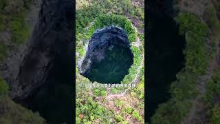 洞穴里的原始森林，广东韶关通天箩，被誉为中华第一洞！