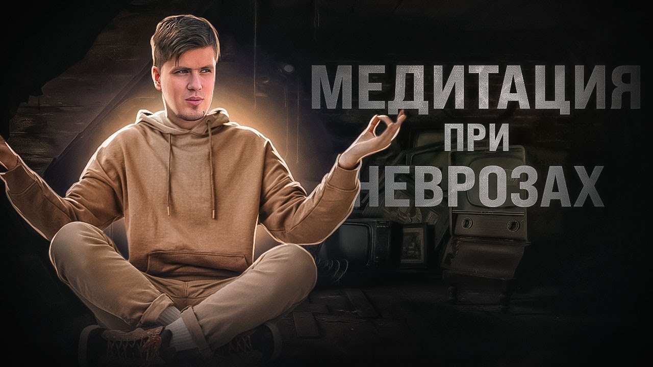 Тренировка без пота - что это?