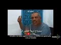 روبورتاج تربية المقنين في تونس غرام مقنين سكرة