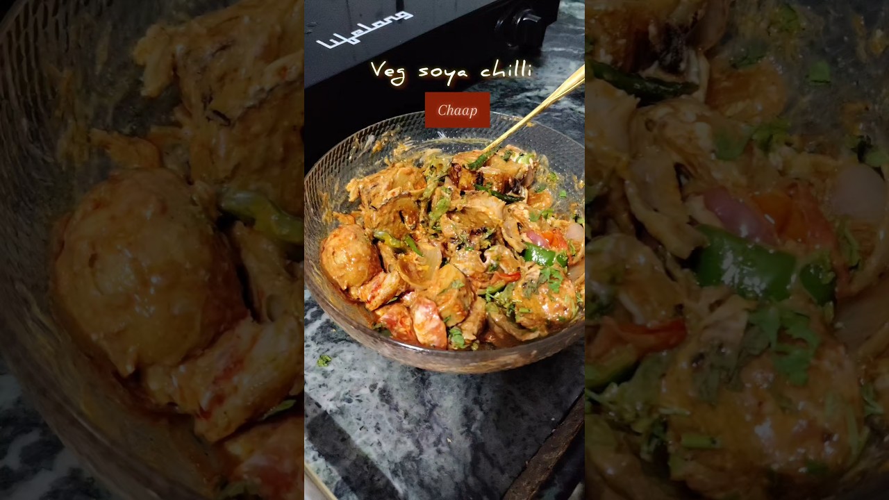 veg soya chilli chaap 