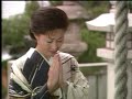 紀伊水道      島津悦子   カバー  英哥