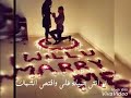 حالات واتس انا مستني بس إشارة واستناك
