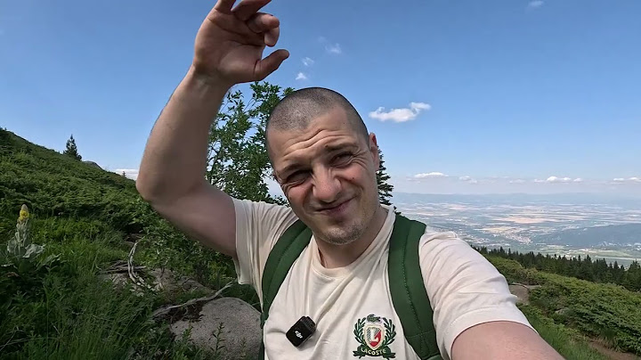 КАКВО КРИХ ОТ ВАС ДО СЕГА?