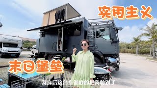 厲害了！帶閣樓的重卡越野房車竟然還有這麼實用的布局