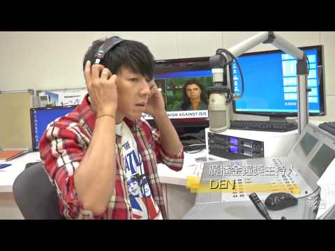 2014【第49屆廣播金鐘獎】主持人／路嘉怡+Dennis