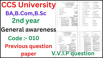 b.com 2nd year general awareness question paper | general awareness ba 2nd year important question