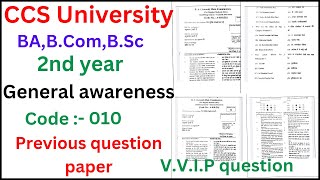 b.com 2nd year general awareness question paper | general awareness ba 2nd year important question