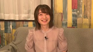 上田麗奈「いつも頑張っててえらいね」