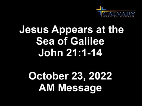 Jesus Appears at the Sea of Galilee