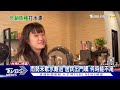 雨別下了! 仁德水淹及腰 半夜驚醒急擋水｜TVBS新聞 @TVBSNEWS01