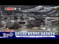 雨別下了! 仁德水淹及腰 半夜驚醒急擋水｜TVBS新聞 @TVBSNEWS01