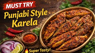 Stuffed Bitter Gourd Recipe | ਭਰਵਾ ਕਰੇਲਾ ਰੈਸੀਪੀ | भरवा करेला रेसिपी | Easy Indian Recipe”