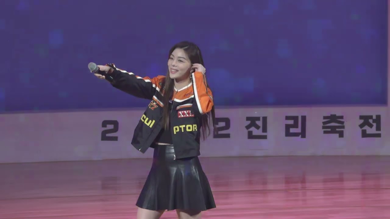 ailee 2022.10.14 백석예술대학교 진리축전 직캠