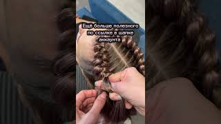 Плотные боксерки. Инструкция