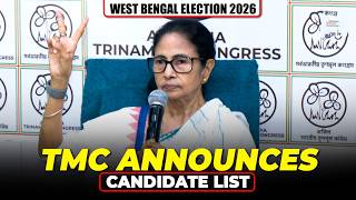  West Bengal Cm Mamata Banerjee Releases Tmc Candidates List For Assembly Election