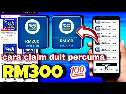 cara claim duit