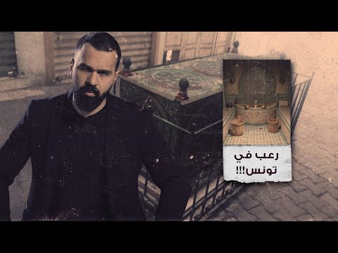 فيديو: القوزاق اليوم