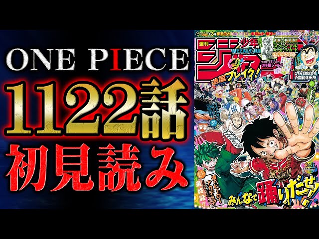 ONE PIECE／TV全1122話+劇場版 Blu-ray BOX 全巻 ONE PIECE／TV全1122