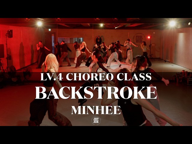 MINHEE Choreography (LV.4) | BACKSTROKE - Parris Goebel & Jelani Blackman