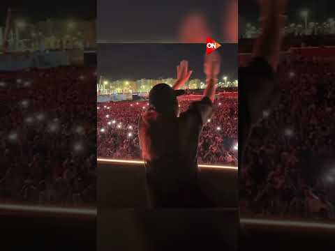 أنغام تفاجئ جمهورها بظهورها في حفل فرقة كايروكي في مهرجان العلمين الجديدة بعد أزمتها الصحية