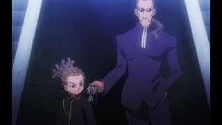 𝑯𝒆𝒚 𝑱𝒖𝒅𝒆 𝑺𝒉𝒂𝒓𝒑 - 𝑨𝑴𝑽 Inazuma Eleven