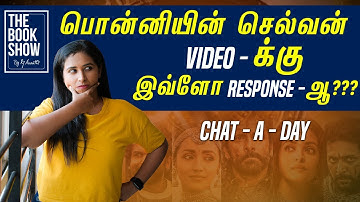 Relying to Comments | Chat - A - Day | The Book Show ft. RJ Ananthi
