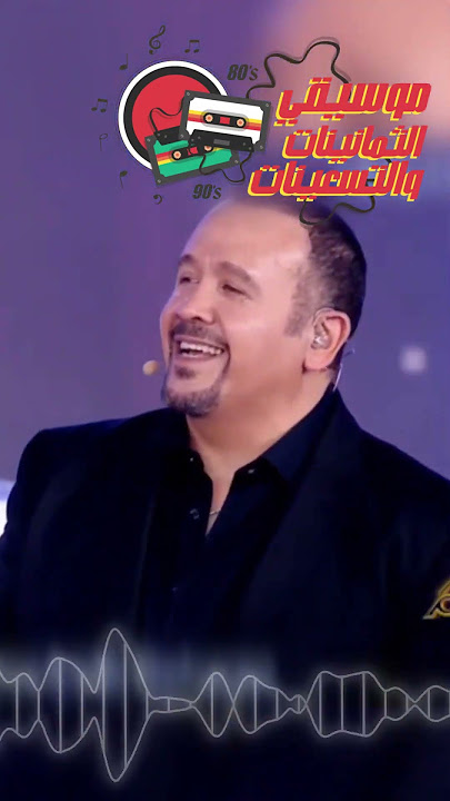 لا كان على الخاطر ولا كان في النية | #هشام_عباس #حميد_الشاعري #أنوشكا #عيني #اغاني_مصرية #اغاني