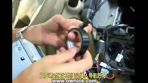 How to install the Car DVD Player GPS navigation for Nissan geniss - www ownice com