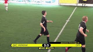 Огляд Матчу Дкс України 3 3 Dpp
