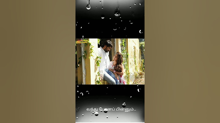 கொஞ்சம் பார்த்துவிடு கொஞ்சம் பேசிவிடு என்று விழிகள்|ராஜாராணி|Vaasavii lyrics|Nayanthara|G.Vபிரகாஷ்