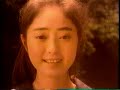 文學ト云フ事　第7回　1994年5月31日放送