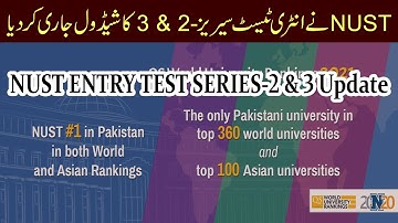 NUST announced tentative schedule of NET-2 & NET-3 Series for Fall Admissions 2020: PakEduCareer