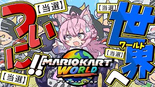 博衣こよりの配信のサムネイル画像