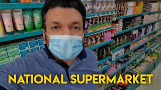 National Supermarket - Aziziyah | @SaadQureshiVlogs #90