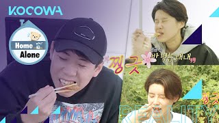 Do Yeon closes her eyes when she eats [Home Alone Ep 371]