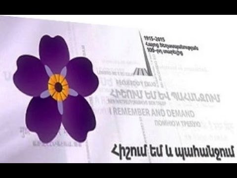 ARMENIAN GENOCIDE(We Remember \u0026 Demand) (В память жертвам геноцида Армян)Genocide Armenia