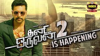 BREAKING: Jayam Ravi's Thani Oruvan 2 Updates | Ponniyin Selvan | inbox