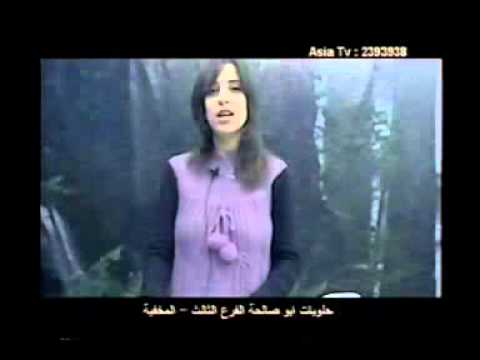 تلفزيون اسيا برنامج ليلة حظ برعاية حلويات ابو صالحة ح1