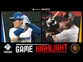 2022年5月28日 北海道日本ハム対巨人 試合ハイライト