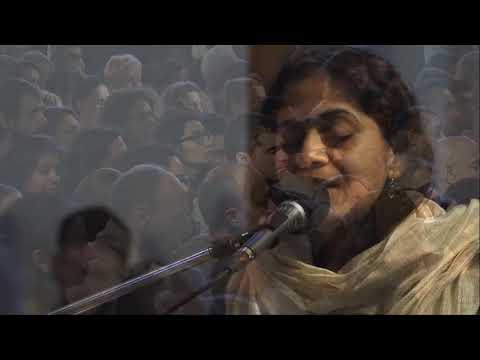 Sant Gyaneshwar Bhajan - Radha