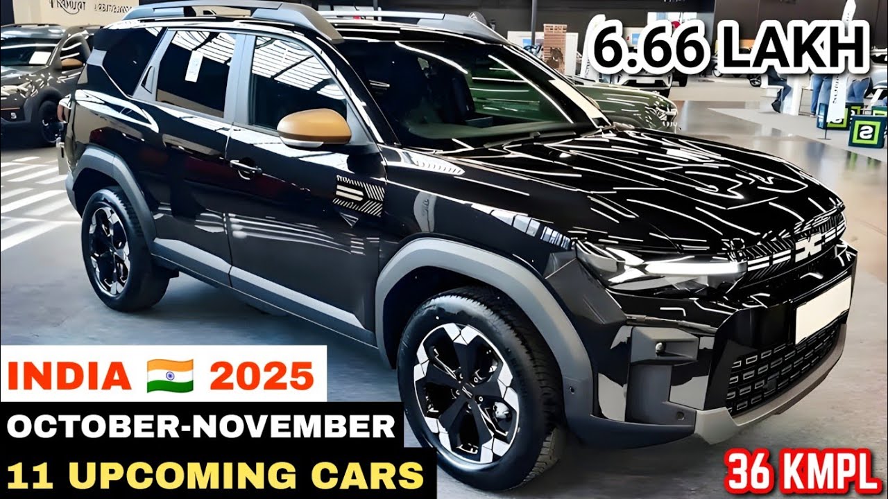 11 UPCOMING CARS IN OCTOBER-NOVEMBER 2025 INDIA | PRICE, LAUNCH DATE, REVIEW | UPCOMING CARS