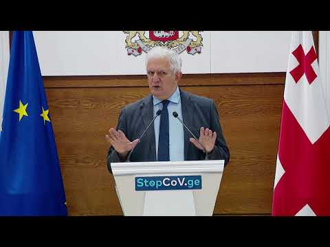 \"საყურადღებოა მესტიასთან,  ქობულეთთან და ყაზბეგთან დაკავშირებული შემთხვევები და გარდაბანი\"