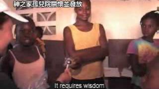20100330-1《人間菩提》拓展全球菩提林