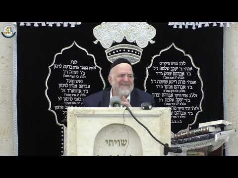 הרב ברוך רוזנבלום - פרשת כי תשא ה׳תשפ״ו